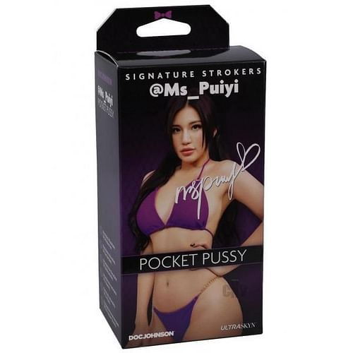 Signature Gosm Ms_puiyi Pocket Pussy