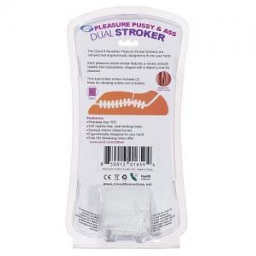 Cloud 9 Pussy & Anal Stroker Body Mold Tan - Image 3