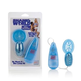 Shanes World His Stimulator Vibro Ring for Him Blue - Image 5