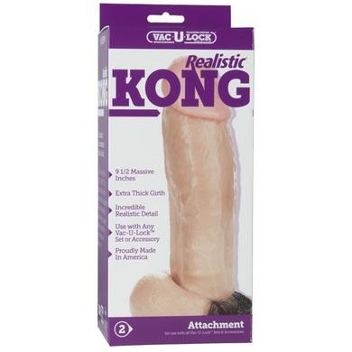 Vac-U-Lock 9.5" Realistic Kong Dong - Image 3